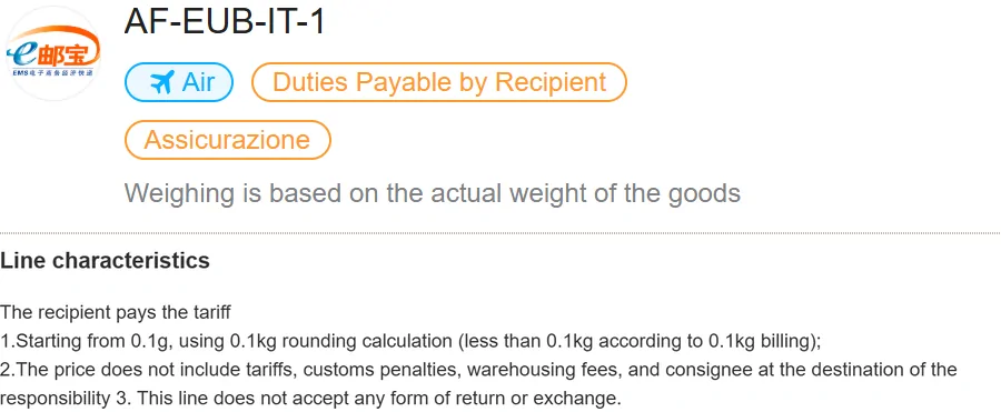 Scheda AF-EUB-IT-1 con etichetta Duties Payable by Recipient e la descrizione che dice The recipient pays the tariff